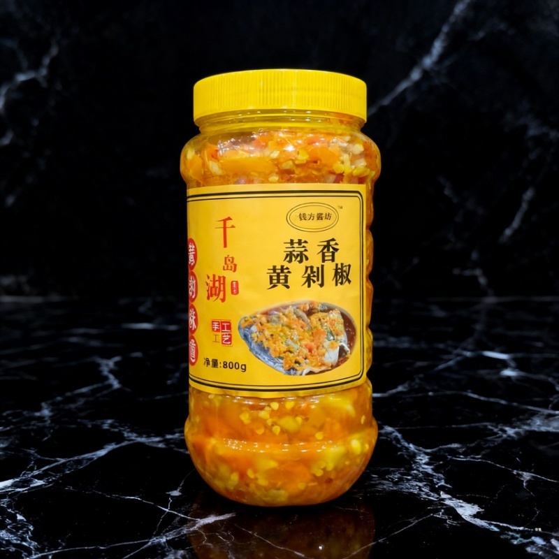 千岛湖蒜香黄剁椒（蒸双椒鱼头炖煲炒菜很辣