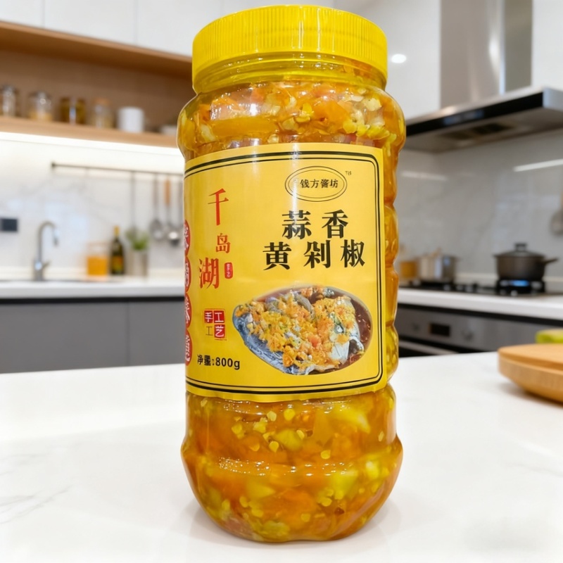 千岛湖蒜香黄剁椒（蒸双椒鱼头炖煲炒菜很辣