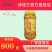 千岛湖蒜香黄剁椒（蒸双椒鱼头炖煲炒菜很辣