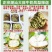 广西新鲜牛奶释迦果当季热带水果大果凤梨番荔枝释迦佛头非台