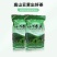 陕西白河春燕茶