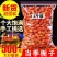 江西栀子果黄栀子栀花茶泡茶500g散装