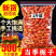 江西栀子果黄栀子栀花茶泡茶500g散装