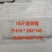 广西武鸣沃柑对接电商市场外贸出口中亚五国东南亚饮料加工厂