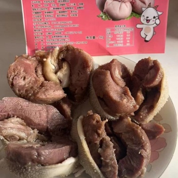 肚包羊肉肚包牛肉