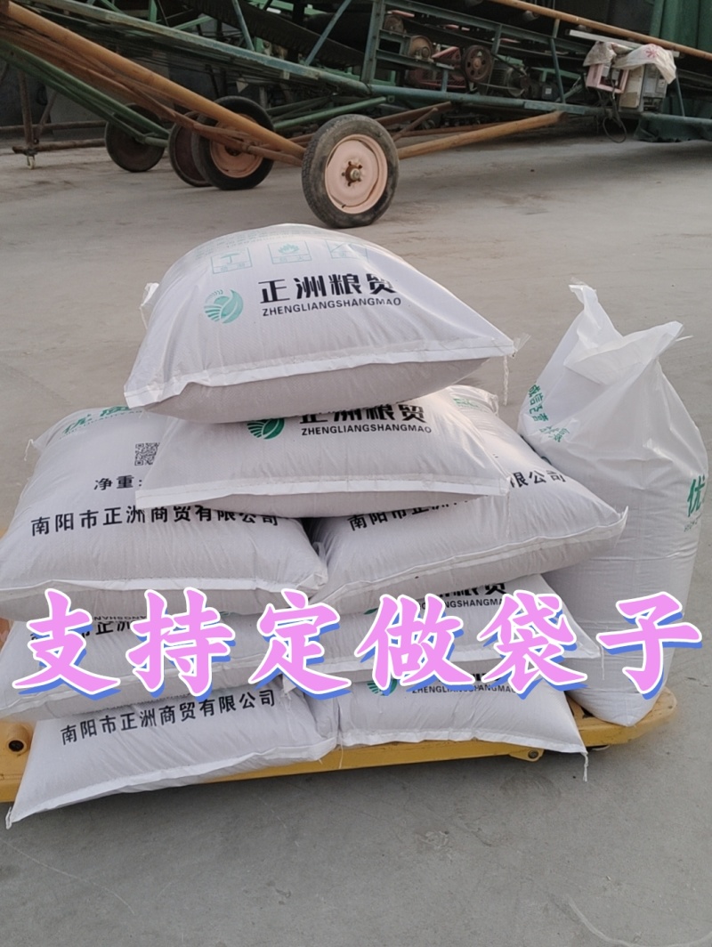 工厂自销，高粱净粮，糯高粱，梗高粱，都有货欢迎商议。
