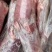 乳牛腿455一件四十斤条数全11-15条