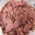 【熟牛肉】精品熟牛小脸肉