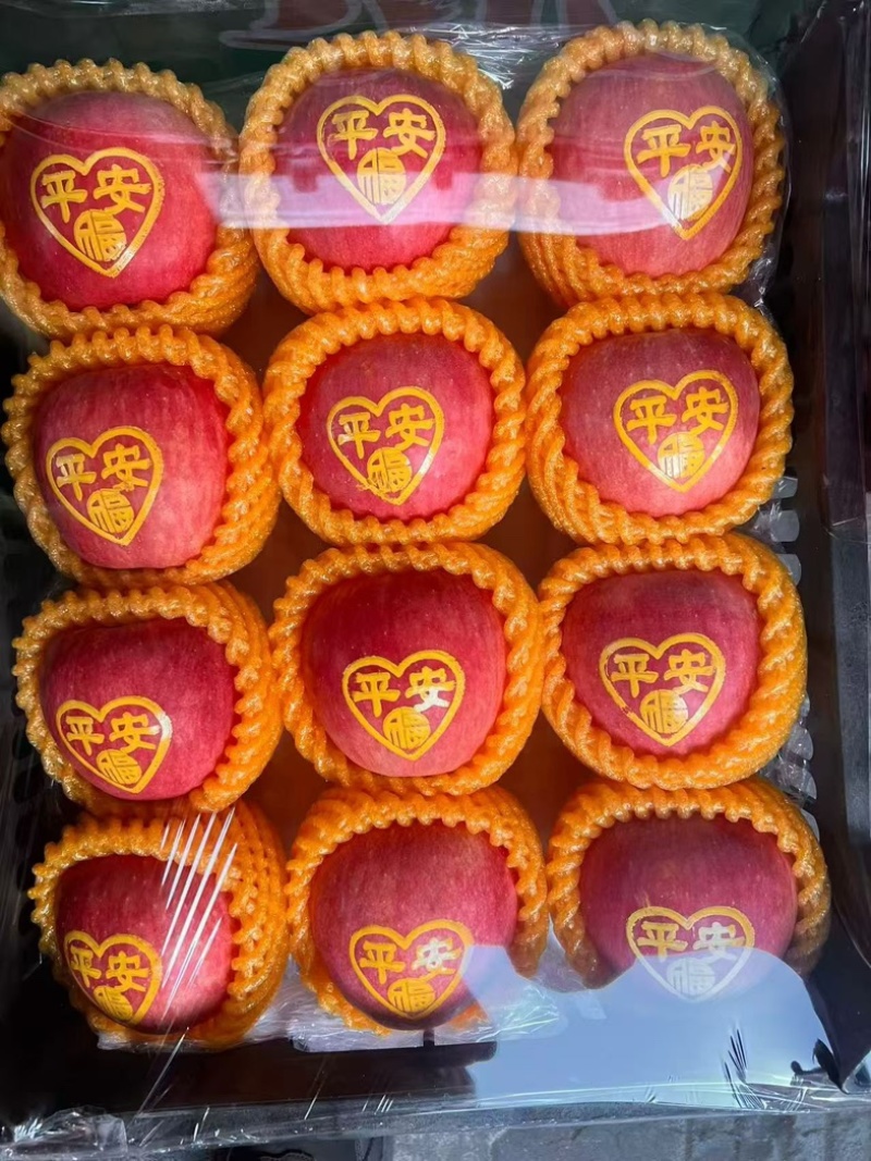 【荐】精品红富士苹果80起步冰糖心脆甜可口产地直发