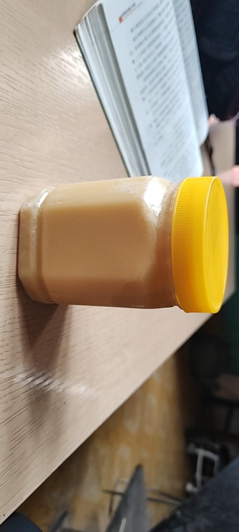 云南农家小院土特产