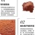南极磷虾粉钓鱼专用黑坑野钓饵料罗飞鲫鱼饵窝料鱼饵海钓浓腥