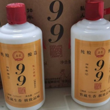 五谷杂粮精品