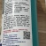 施力龙叶菜专用叶面肥蔬菜专用水溶肥肥料农用通用型蔬菜青菜