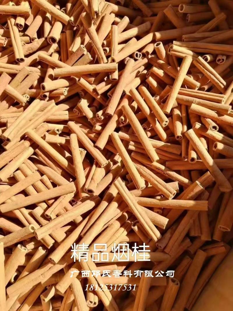 广西原产地精品烟桂，正十烟桂有生产许可证可供商超客户