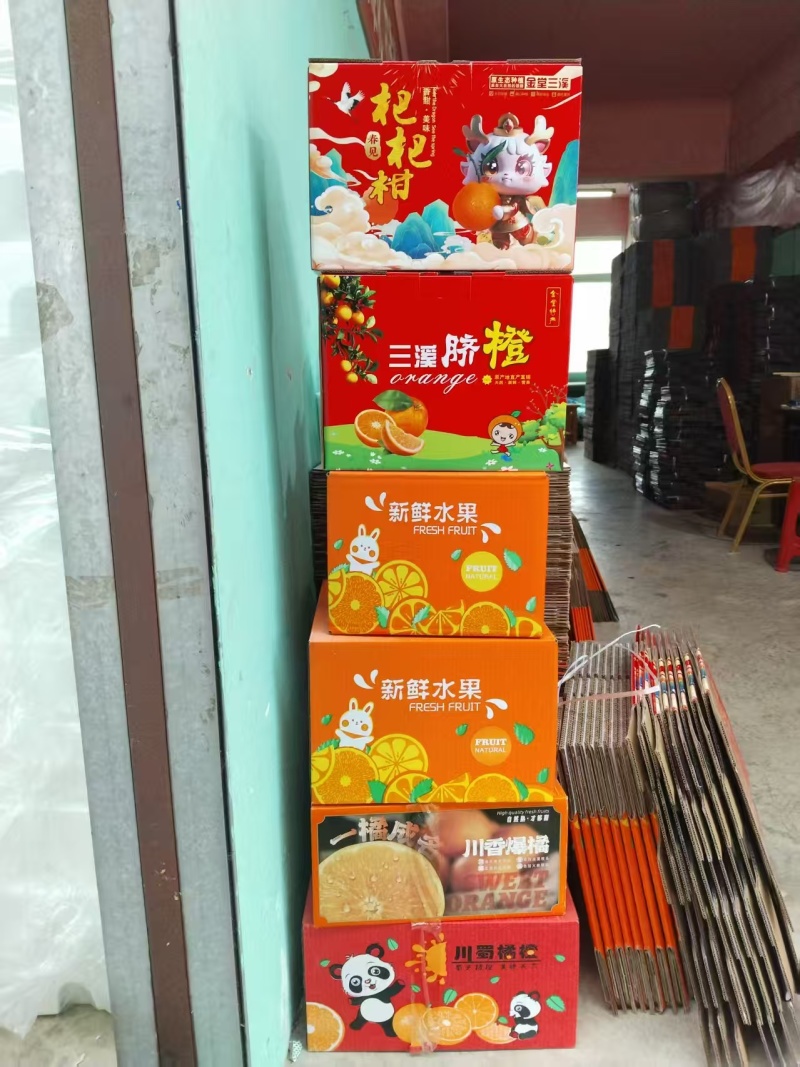 脐橙产地，自家的一共两万三千斤左右