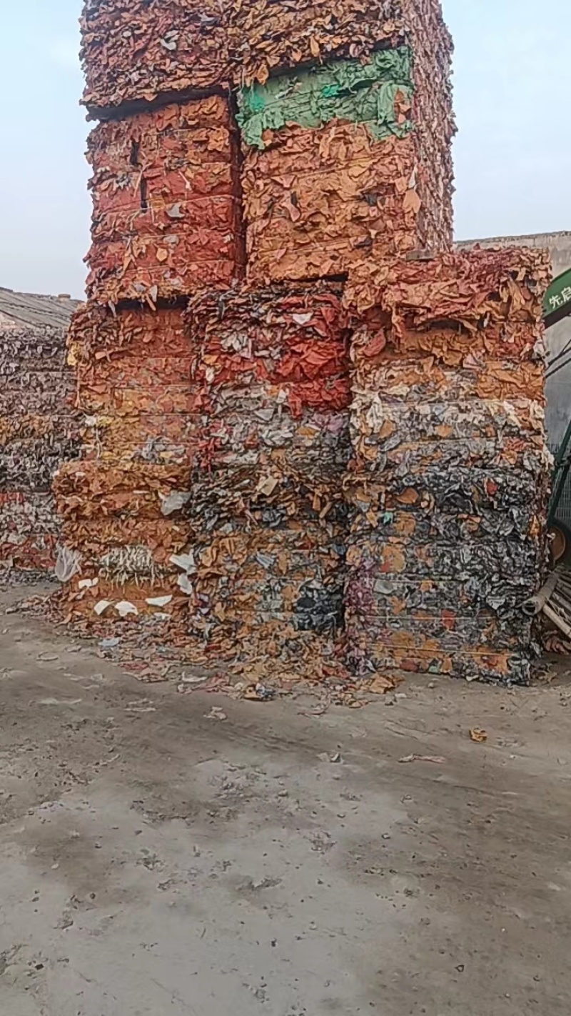 废纸果袋废旧包装纸废果袋旧果袋纸