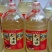 【推荐】正宗老米酒，无防腐剂品质保证欢迎咨询