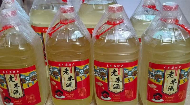 【推荐】正宗老米酒，无防腐剂品质保证欢迎咨询
