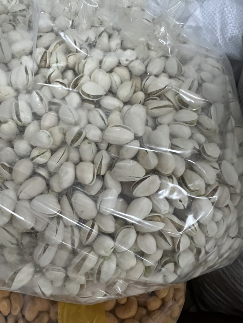 开心果原色无漂白高品质好货