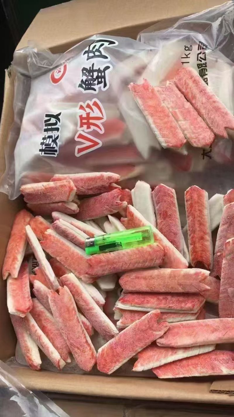 品名：V形蟹柳