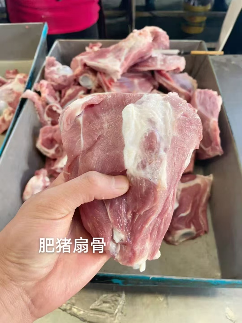 大排片