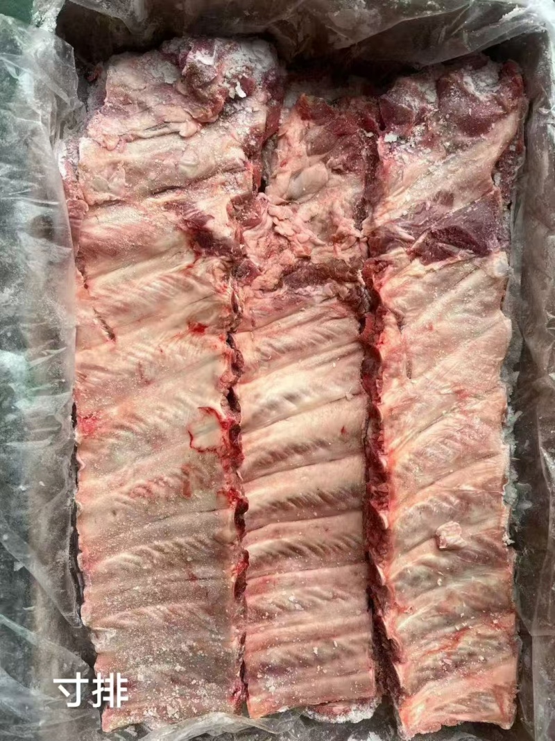 猪排骨寸排冻品猪排骨箱装货源，诚心经营
