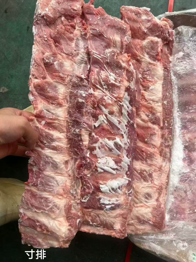猪排骨寸排冻品猪排骨箱装货源，诚心经营