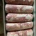 调理猪肉卷，肥猪一号卷一手货源量大从优