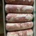 调理猪肉卷，肥猪一号卷一手货源量大从优