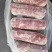 调理猪肉卷，肥猪一号卷一手货源量大从优
