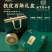 北京同仁堂铁皮石斛礼盒装送礼包邮