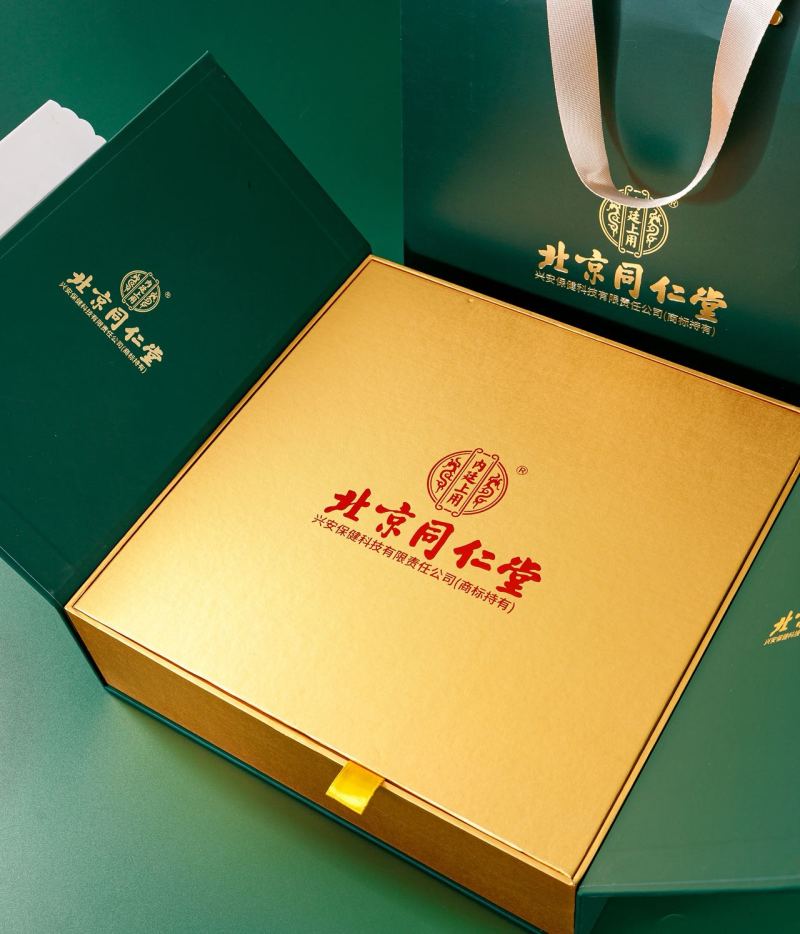 北京同仁堂铁皮石斛礼盒装送礼包邮