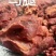 【熟马肉】精品熟马腿肉