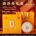 北京同仁堂～西洋参滋补药材礼盒包装可送礼送家人