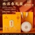 北京同仁堂～西洋参滋补药材礼盒包装可送礼送家人
