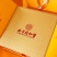 北京同仁堂～西洋参滋补药材礼盒包装可送礼送家人