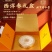 北京同仁堂～西洋参滋补药材礼盒包装可送礼送家人