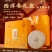 北京同仁堂～西洋参滋补药材礼盒包装可送礼送家人