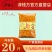 正宗千岛湖黄剁椒蒜香浓郁鲜椒**家用商用炒菜蘸料万料