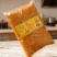 正宗千岛湖黄剁椒蒜香浓郁鲜椒**家用商用炒菜蘸料万料