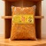 正宗千岛湖黄剁椒蒜香浓郁鲜椒**家用商用炒菜蘸料万料