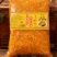 正宗千岛湖黄剁椒蒜香浓郁鲜椒**家用商用炒菜蘸料万料
