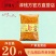 正宗千岛湖黄剁椒蒜香浓郁鲜椒**家用商用炒菜蘸料万料
