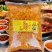 正宗千岛湖黄剁椒蒜香浓郁鲜椒**家用商用炒菜蘸料万料