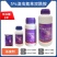 5%溴虫氟苯双酰胺悬浮剂，龙灯爱利可多，日本三井，正品保