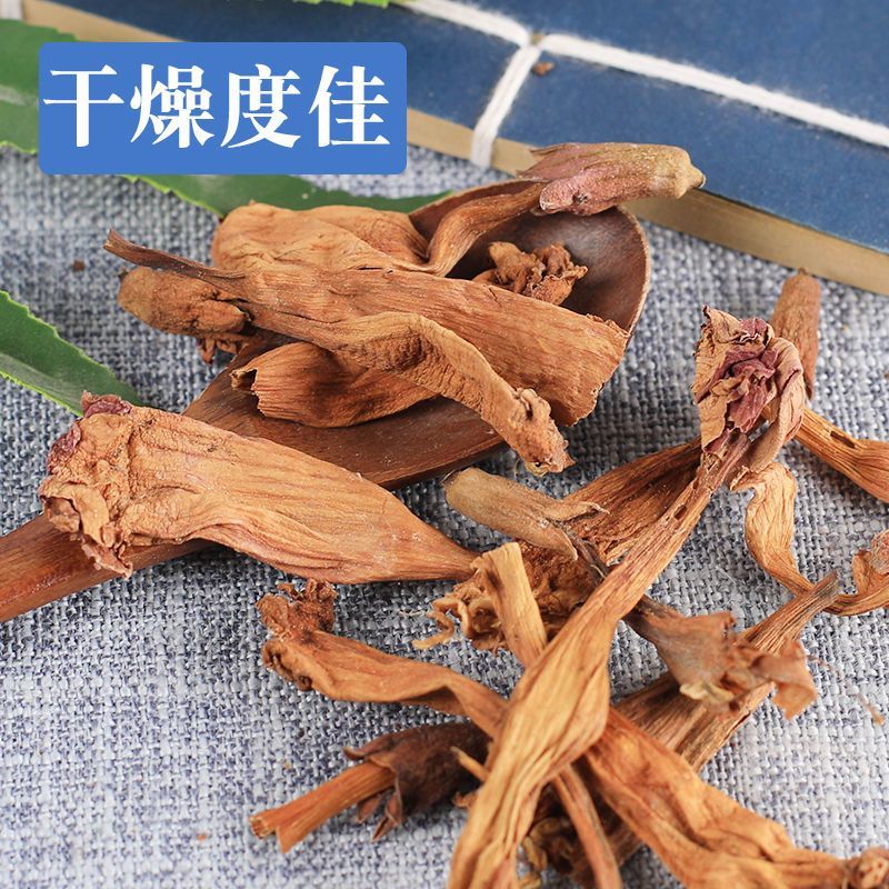 凌霄花中药材干凌霄花正宗凌霄花正品无硫康养斋中药材