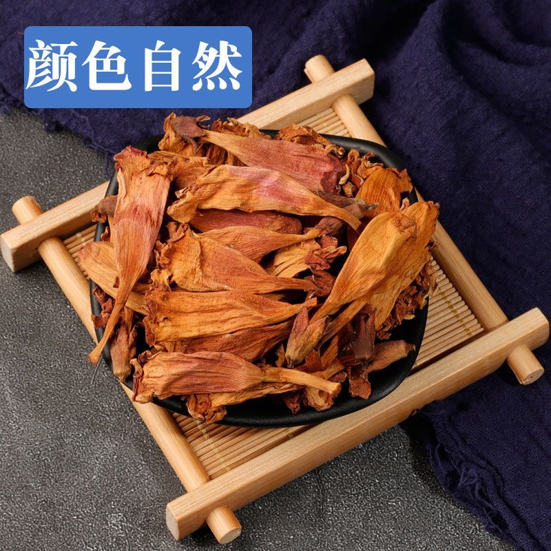 凌霄花中药材干凌霄花正宗凌霄花正品无硫康养斋中药材