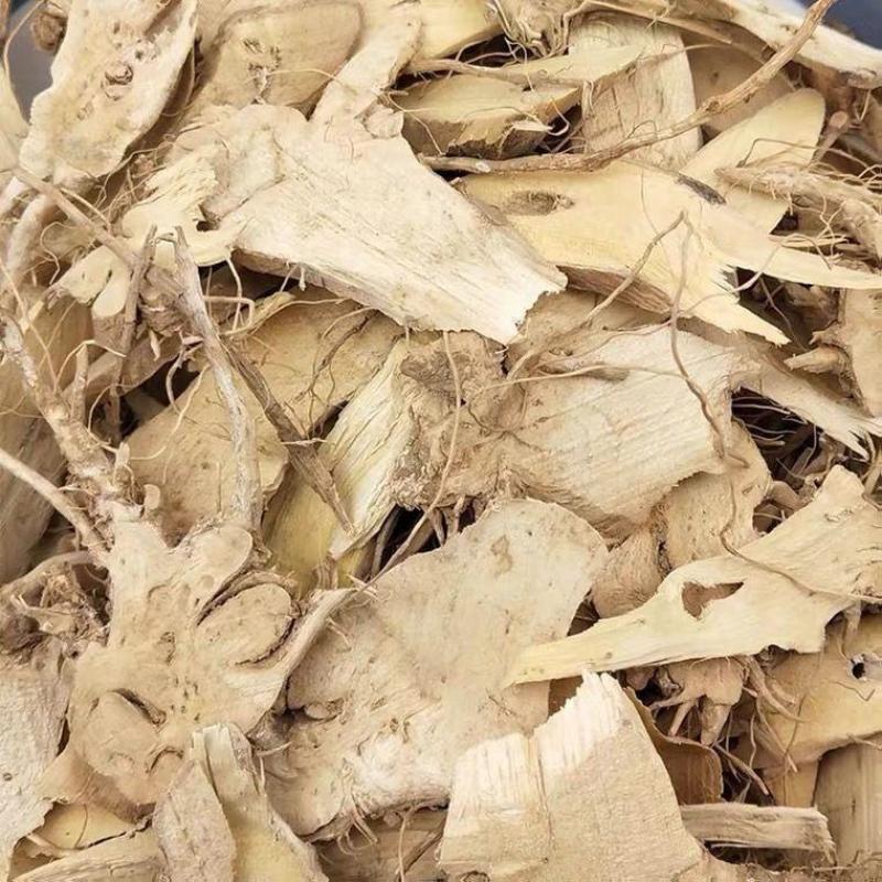白茄根中药材白茄根正品茄根切片白茄子根中草药无硫