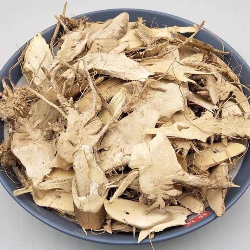 白茄根中药材白茄根正品茄根切片白茄子根中草药无硫