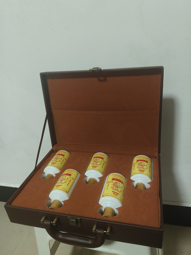 养生**酒